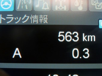 画像小 24枚目