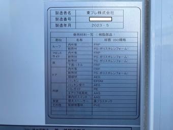 画像小 32枚目