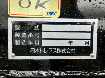 画像小 7枚目