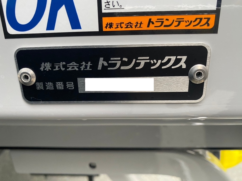 画像 12枚目