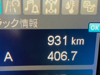 画像小 18枚目