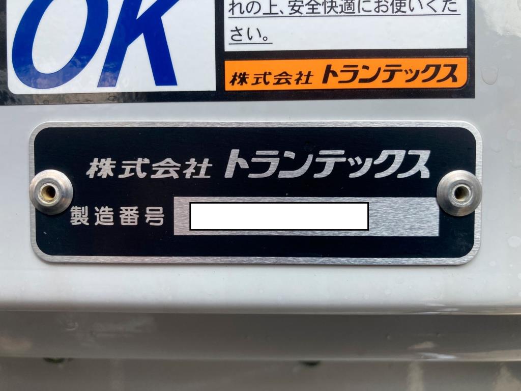 画像 23枚目