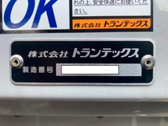 サムネイル 23枚目