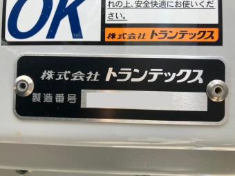 サムネイル 11枚目