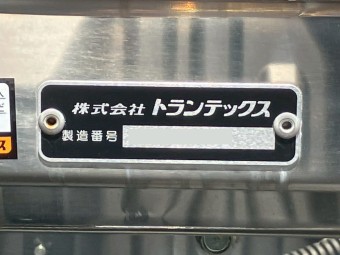 画像小 15枚目