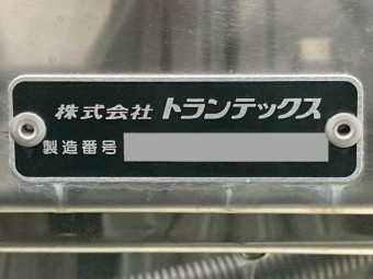サムネイル 18枚目