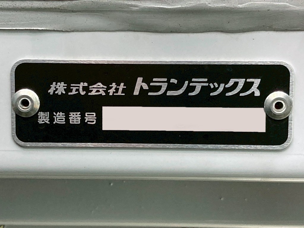 画像 17枚目