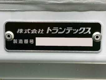 画像小 17枚目