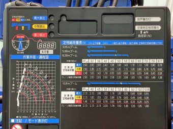 画像小 15枚目