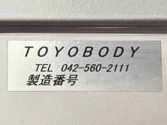 画像小 17枚目