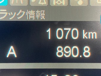 画像小 20枚目