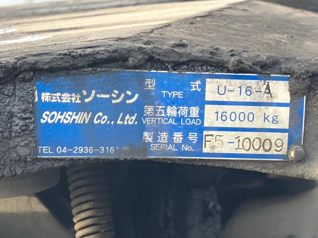 画像 13枚目