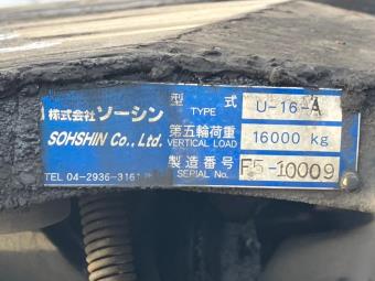 サムネイル 13枚目