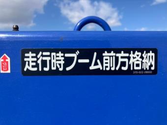 画像小 19枚目
