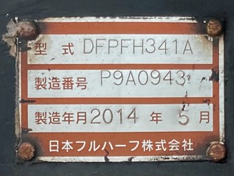 画像小 52枚目