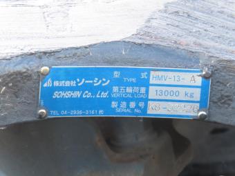 画像小 26枚目