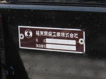 画像小 27枚目