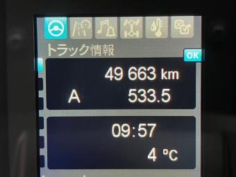 画像小 57枚目