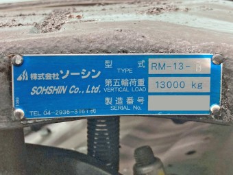 サムネイル 15枚目