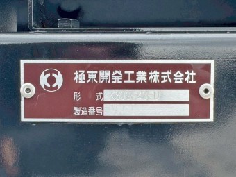 画像小 11枚目
