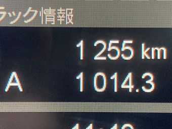 サムネイル 26枚目