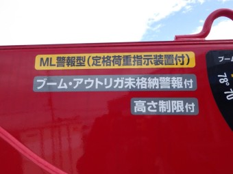 画像小 16枚目