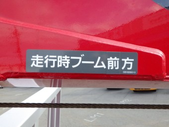 画像小 17枚目