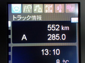 画像小 26枚目