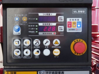 画像小 15枚目