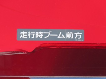 画像小 17枚目