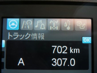画像小 30枚目