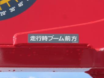 サムネイル 15枚目