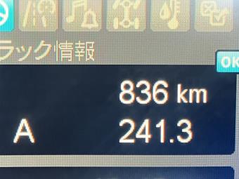 サムネイル 23枚目