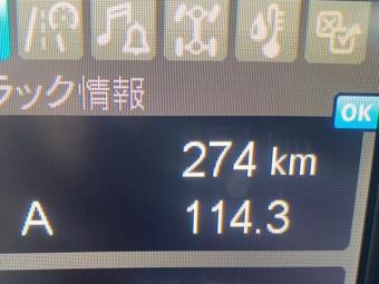 画像小 25枚目