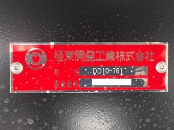 画像小 5枚目