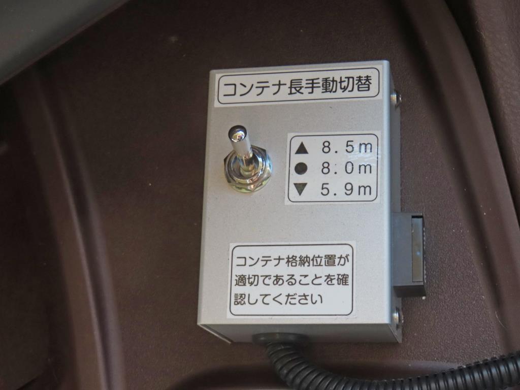 画像 13枚目