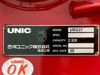 サムネイル 21枚目
