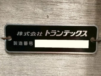 サムネイル 22枚目