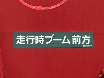 サムネイル 20枚目