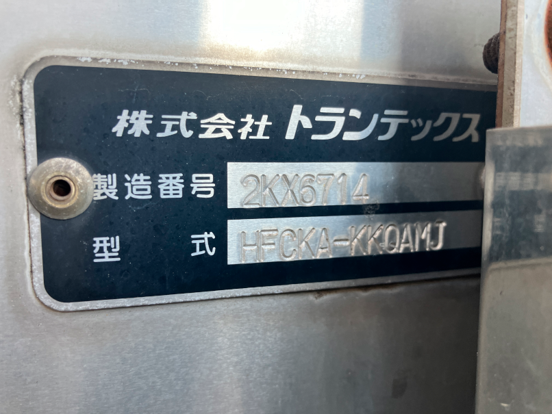 画像大 21枚目