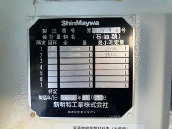 画像小 22枚目