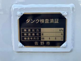 画像小 23枚目