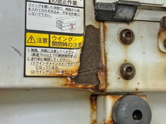画像小 37枚目