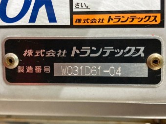 画像小 41枚目