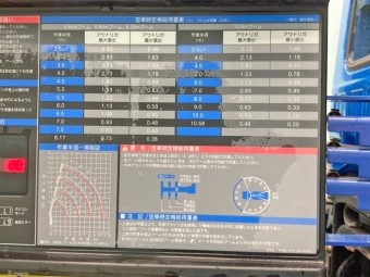 画像小 30枚目