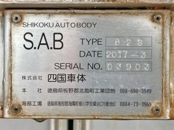 画像小 45枚目