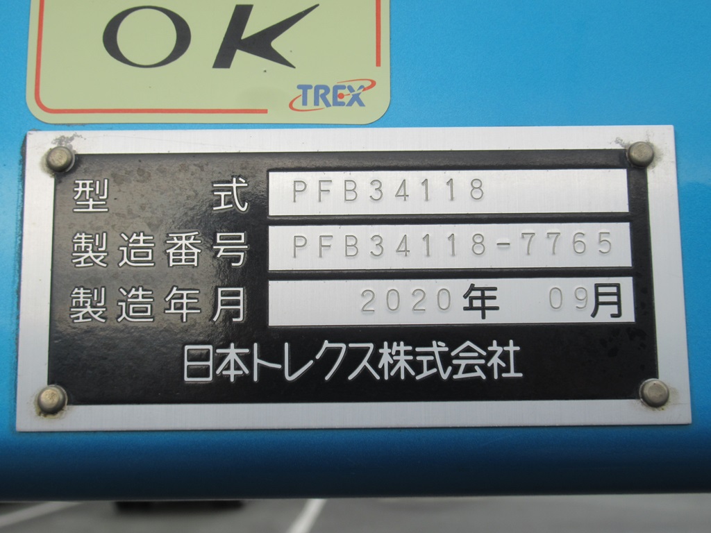 画像 25枚目