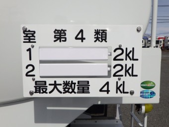 画像小 38枚目