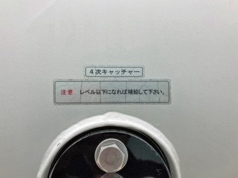 画像小 20枚目