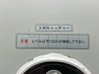 画像小 28枚目
